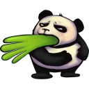 👎