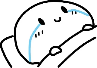 🥺