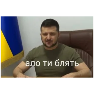 😡