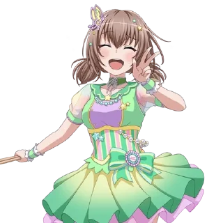 🥁