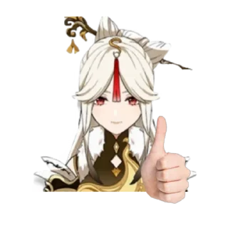 👍