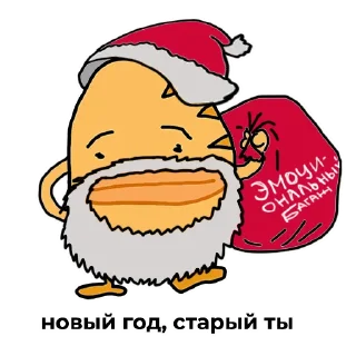 🎄