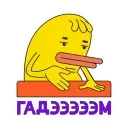 🤦‍♂️