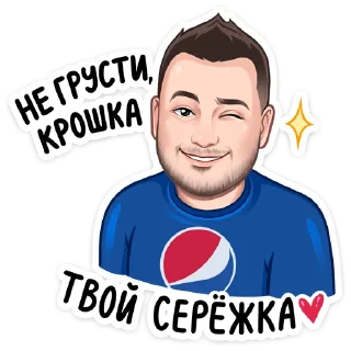 😉