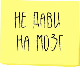 🤕