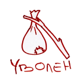 🎒