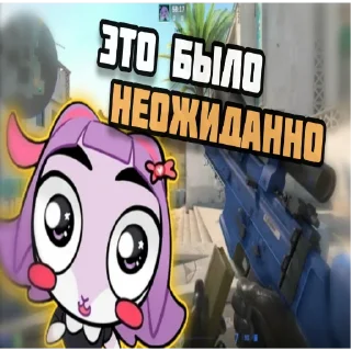 🤯