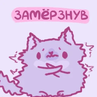 💗