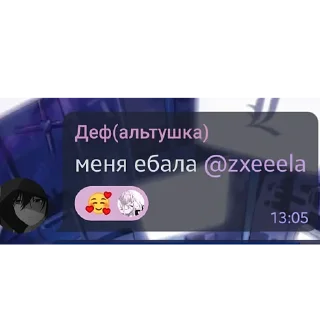 🥴