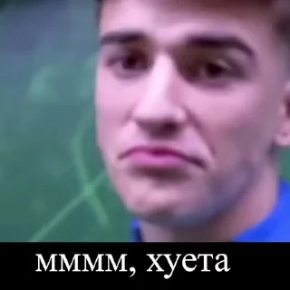 🥱