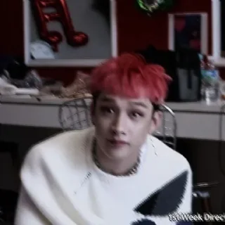 😳