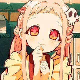 🥺