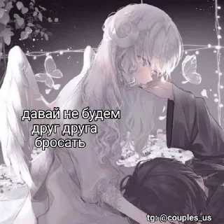 ❤️