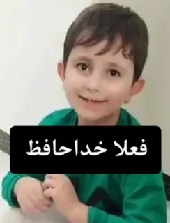 👋