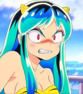 😠