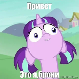 Будь добрее, сучка | by @Ha1Gud