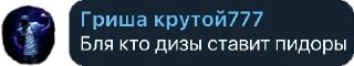 👎