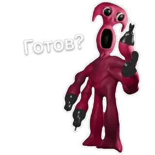 🫥