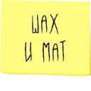 👊