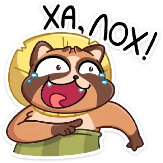 😀