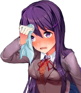 😰