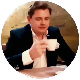 ☕️