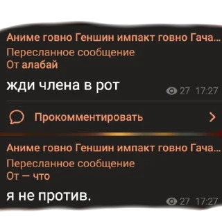 💩