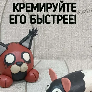 🔫