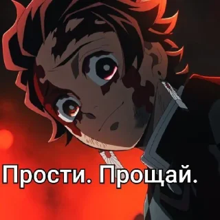 😭