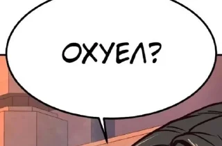 ⁉️