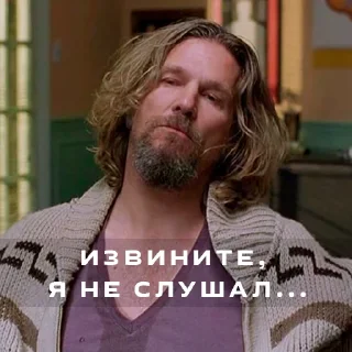 🙁