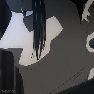 😒