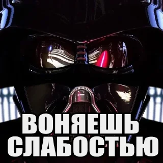 🤨