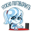 ☕️