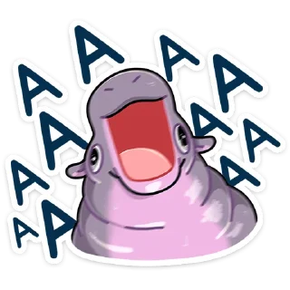 😱