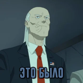😟