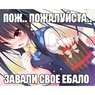 👉