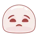 😢