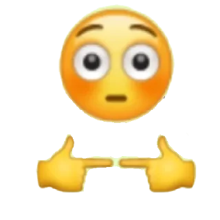 😳