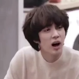 😩