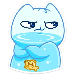😡