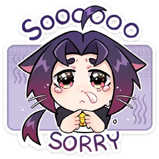 🥺