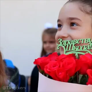 😊