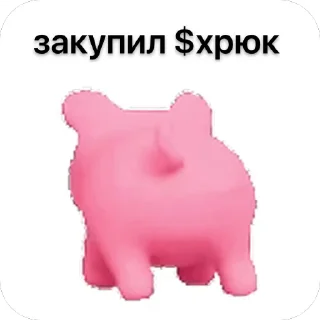 🫥