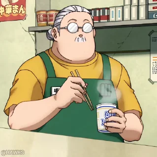 🍜