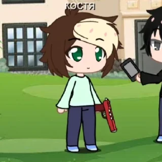 🔫