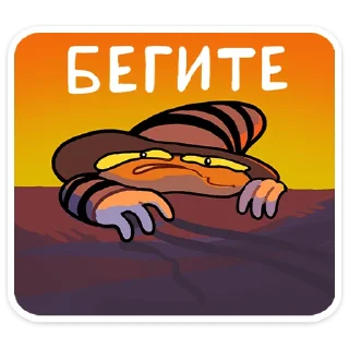 🏃‍♂️