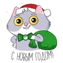 🎄