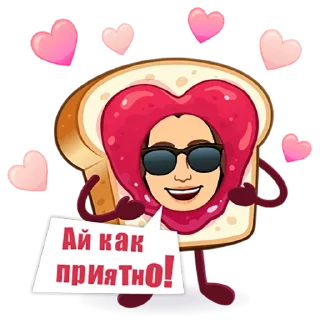☺️