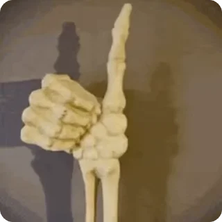 💀